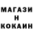 Героин белый DIDI HERO