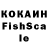 АМФЕТАМИН VHQ Rinji _K