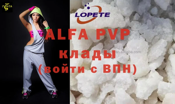 mdma Усинск