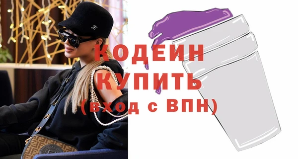 mdma Усинск