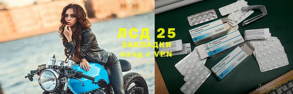 кокаин Усолье-Сибирское