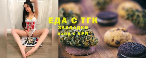 mdma Усинск