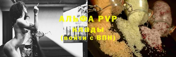 MESCALINE Усмань