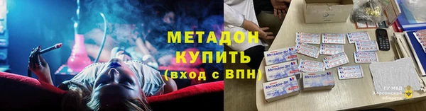 индика Володарск