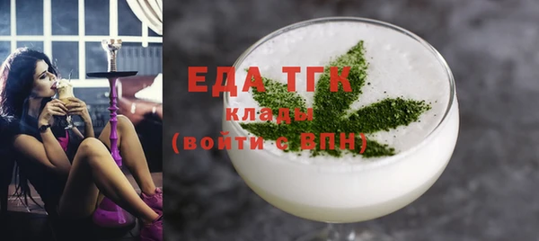 jwh Сим