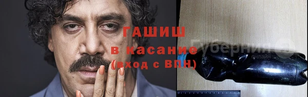 дистиллят марихуана Тутаев