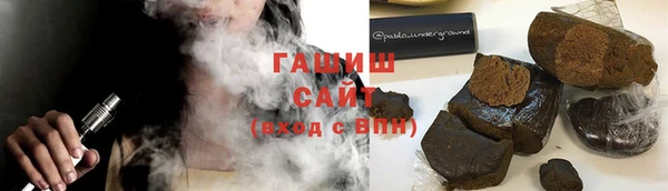 MESCALINE Усмань
