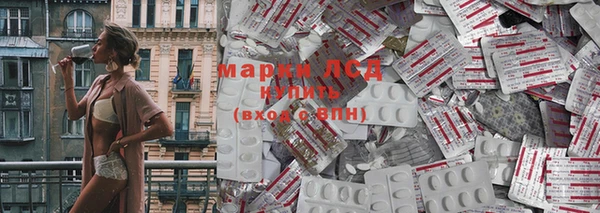 mdma Усинск