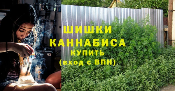 mdma Усинск