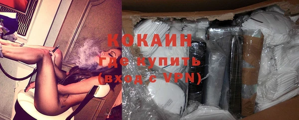 mdma Усинск