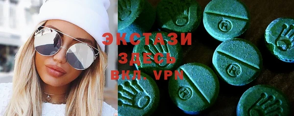 таблы Сибай