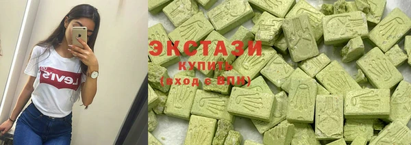 кокаин Усолье-Сибирское