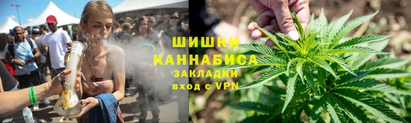 кокаин Усолье-Сибирское
