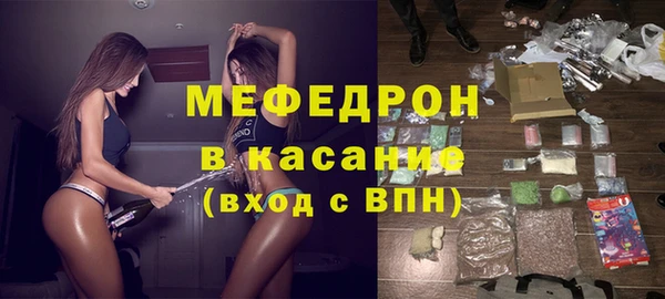 mdma Усинск