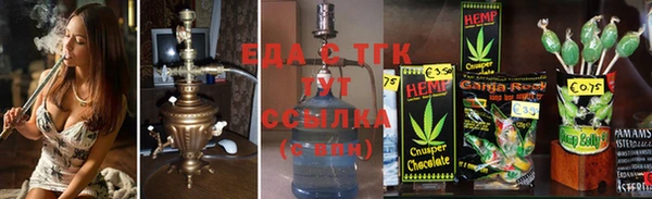 кокаин Усолье-Сибирское
