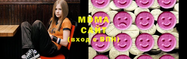 apvp Тында