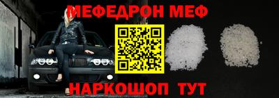 крисы Кулебаки