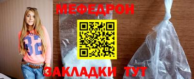 амфетамин Кумертау