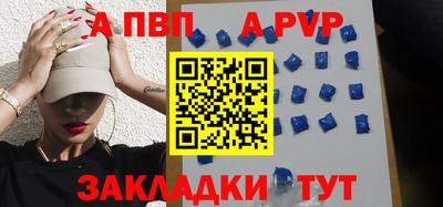 амфетамин Кумертау