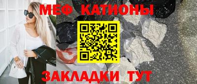 амфетамин Кумертау