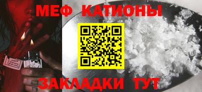 крисы Кулебаки