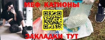 амфетамин Кумертау