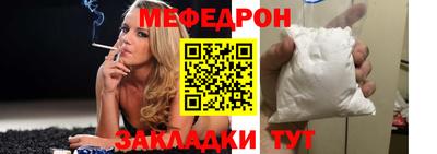 амфетамин Кумертау