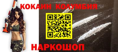 амфетамин Кумертау