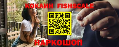 амфетамин Кумертау