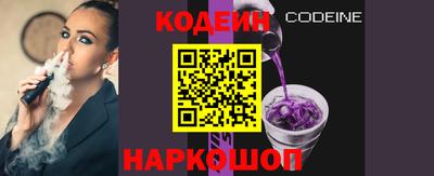 крисы Кулебаки