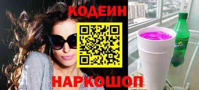 амфетамин Кумертау