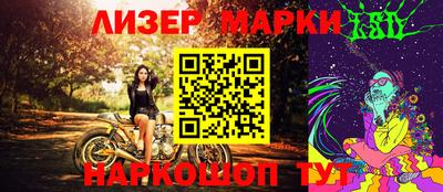 амфетамин Кумертау