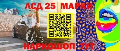 амфетамин Кумертау