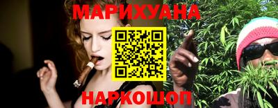 гидра Кунгур
