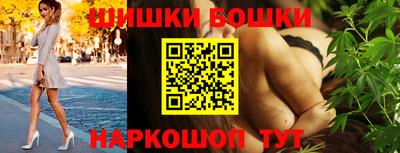 альфа пвп VHQ Абакан
