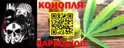 амфетамин Кумертау