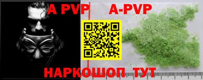 крисы Кулебаки