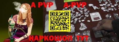 амфетамин Кумертау