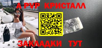 амфетамин Кумертау
