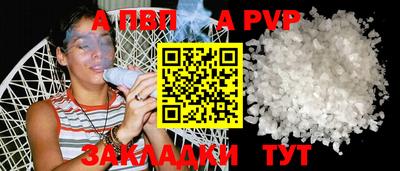 крисы Кулебаки