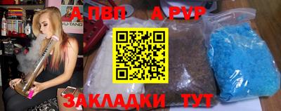 амфетамин Кумертау