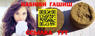 крисы Кулебаки