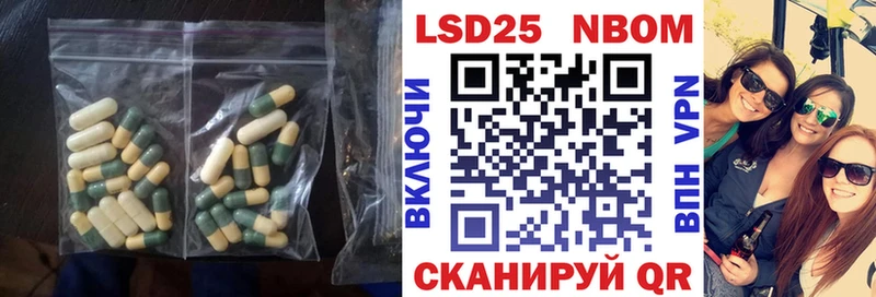 KRAKEN ссылки Ярцево ЛСД экстази кислота
