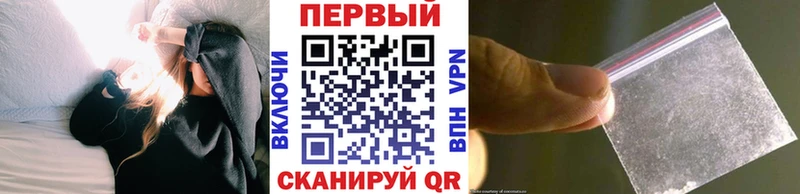 мега рабочий сайт Ярцево Первитин мет где найти