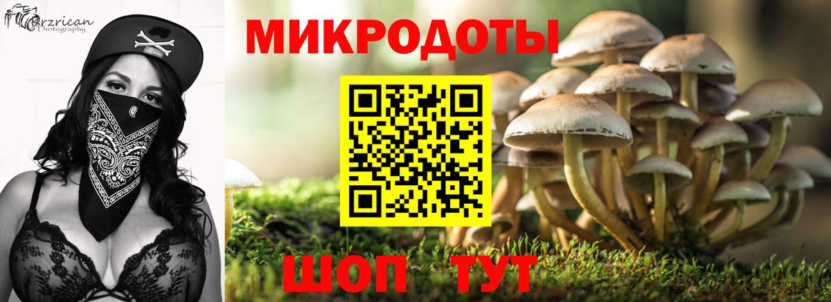 COCAIN  Марихуана  APVP СОЛЬ   Ярцево  Вход с VPN  МЕФ   LSD-25 